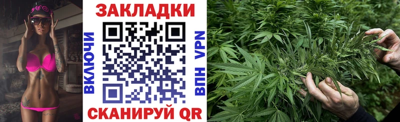 Наркотические вещества Белгород БУТИРАТ  ссылка на мегу зеркало  ГАШ  Меф 