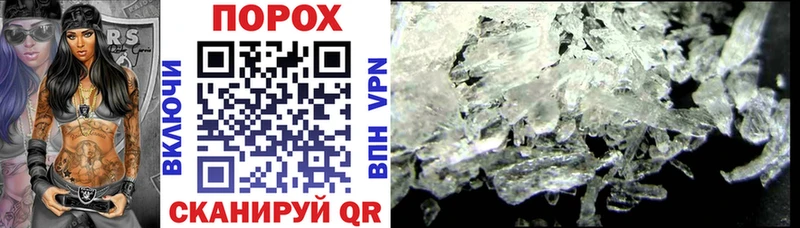 Amphetamine 98%  Белгород 