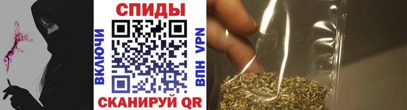 Бутират GHB  купить наркотик  Белгород 