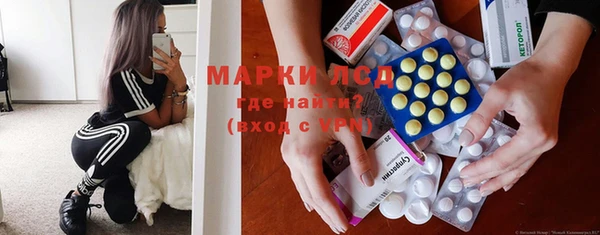 гидропоника Заводоуковск