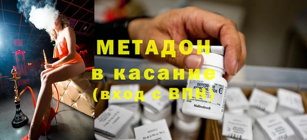 прущая мука Зеленодольск