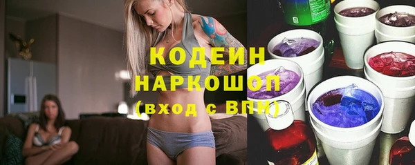spice Зерноград