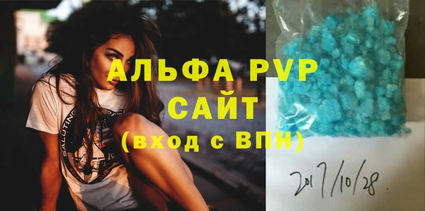 spice Зерноград