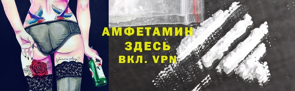 прущая мука Зеленодольск
