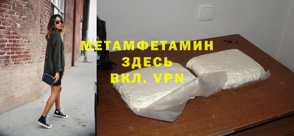 spice Зерноград