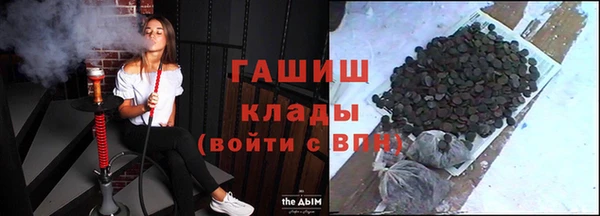 прущая мука Зеленодольск