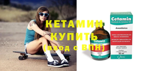 прущая мука Зеленодольск
