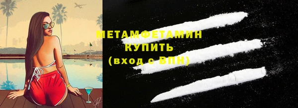 гидропоника Краснотурьинск