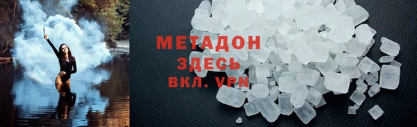 прущая мука Зеленодольск