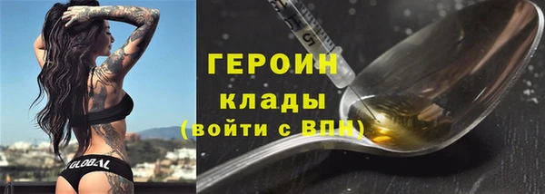spice Зерноград