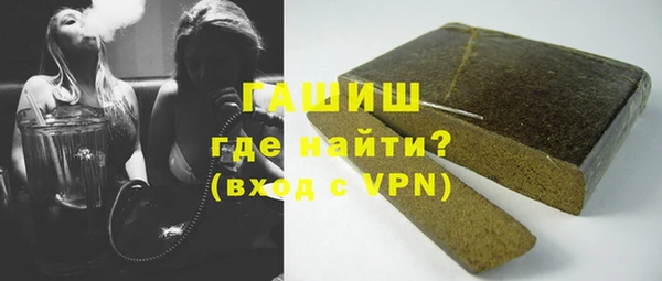 прущая мука Зеленодольск