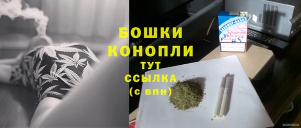 гидропоника Заводоуковск