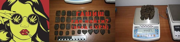 прущая мука Зеленодольск