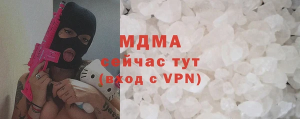 spice Зерноград