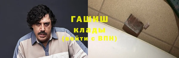 прущая мука Зеленодольск