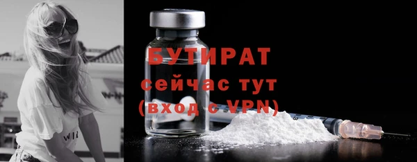 spice Зерноград