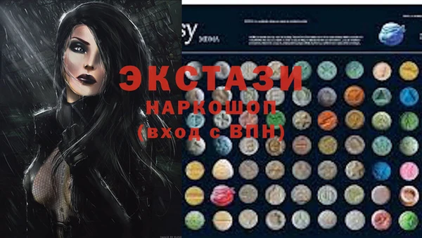 spice Зерноград