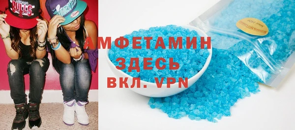 spice Зерноград