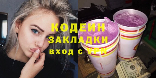 spice Зерноград