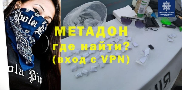 прущая мука Зеленодольск