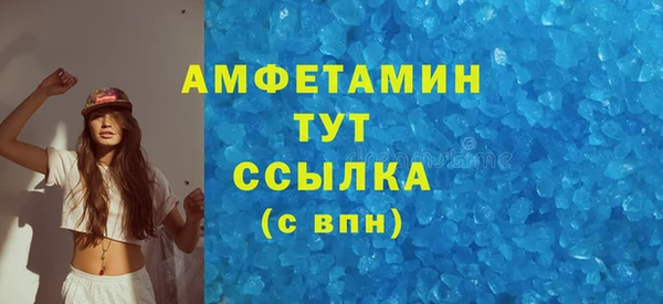 гидропоника Заводоуковск