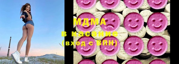 прущая мука Зеленодольск
