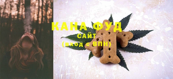 spice Зерноград