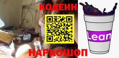 ПСИЛОЦИБИНОВЫЕ ГРИБЫ Владивосток