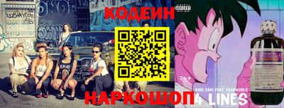 метадон Вязьма