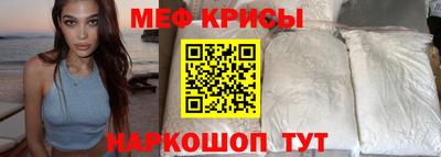 ПСИЛОЦИБИНОВЫЕ ГРИБЫ Владивосток