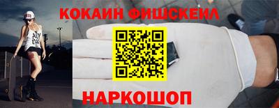 ПСИЛОЦИБИНОВЫЕ ГРИБЫ Владивосток