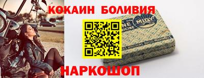 метадон Вязьма