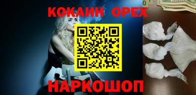 метадон Вязьма