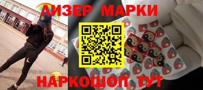 ПСИЛОЦИБИНОВЫЕ ГРИБЫ Владивосток