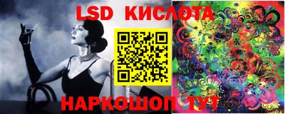 спиды Вязники