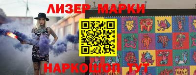 PSILOCYBIN Владимир