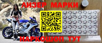 спиды Вязники