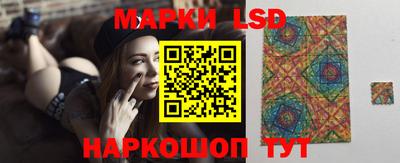 PSILOCYBIN Владимир