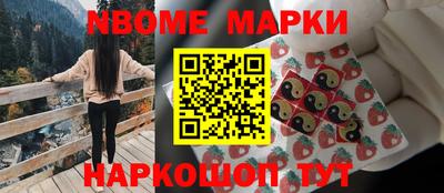 марихуана Владикавказ