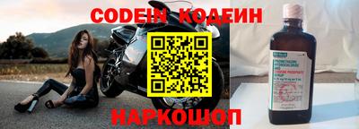 марихуана Владикавказ