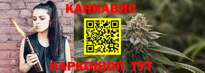 ПСИЛОЦИБИНОВЫЕ ГРИБЫ Владивосток