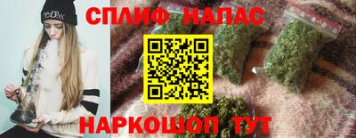 ПСИЛОЦИБИНОВЫЕ ГРИБЫ Владивосток