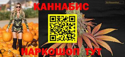 ПСИЛОЦИБИНОВЫЕ ГРИБЫ Владивосток