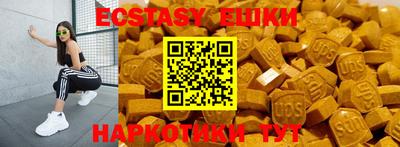 PSILOCYBIN Владимир