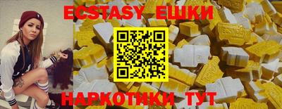 ПСИЛОЦИБИНОВЫЕ ГРИБЫ Владивосток