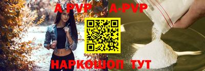 PSILOCYBIN Владимир