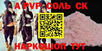 PSILOCYBIN Владимир