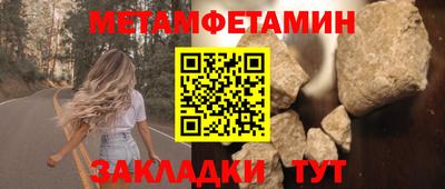 кокаин перу Вышний Волочёк