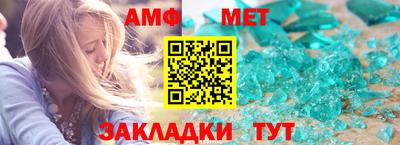 PSILOCYBIN Владимир