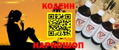 ПСИЛОЦИБИНОВЫЕ ГРИБЫ Владивосток